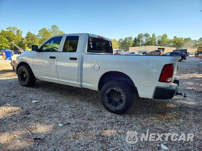 Drugie zdjęcie samochodu z przodu: 2012 DODGE RAM 1500 ST VIN:1C6RD7FP2CS231443 - miniatura