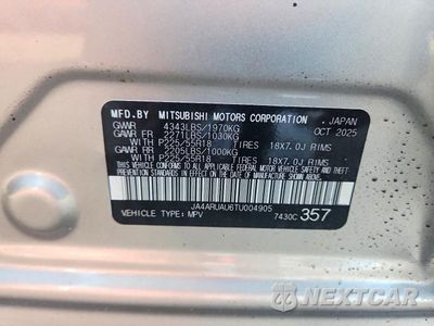 Zdjęcie 14 z 14 samochodu: 2026 MITSUBISHI OUTLANDER SPORT S/SE VIN:JA4ARUAU6TU004905 - miniatura