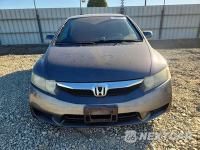 Piąte zdjęcie samochodu w środku: 2011 HONDA CIVIC LX-S VIN:2HGFA1F60BH520143 - miniatura