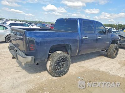 Trzecie zdjęcie samochodu z tyłu: 2012 CHEVROLET SILVERADO C1500 LT VIN:3GCPCSEA8CG300226 - miniatura