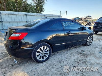 Trzecie zdjęcie samochodu z tyłu: 2010 HONDA CIVIC EX VIN:2HGFG1B8XAH503113 - miniatura