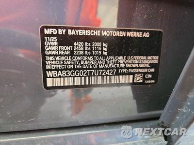 Zdjęcie 12 z 12 samochodu: 2026 BMW 228 VIN:WBA83GG02T7U72427 - miniatura