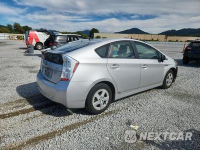 Trzecie zdjęcie samochodu z tyłu: 2011 TOYOTA PRIUS TWO VIN:JTDKN3DU8B0271013 - miniatura