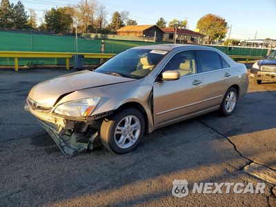 2007 HONDA ACCORD EX 1HGCM56847A082445 - główne zdjęcie licytacji z USA - miniatura