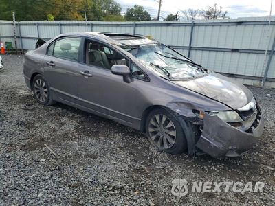 Czwarte zdjęcie samochodu z boku: 2009 HONDA CIVIC EXL VIN:2HGFA16959H529098 - miniatura