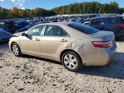 Drugie zdjęcie samochodu z przodu: 2009 TOYOTA CAMRY LE VIN:4T4BE46K69R051245 - miniatura