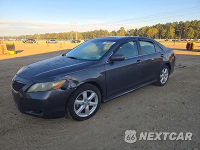 2007 TOYOTA CAMRY SE V6 4T1BK46K87U053580 - główne zdjęcie licytacji z USA - miniatura