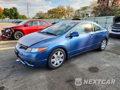 2008 HONDA CIVIC LX 2HGFG12618H515112 - główne zdjęcie licytacji z USA - miniatura