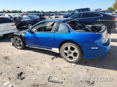 Drugie zdjęcie samochodu z przodu: 1990 NISSAN 300ZX GS VIN:JN1RZ24A5LX012168 - miniatura