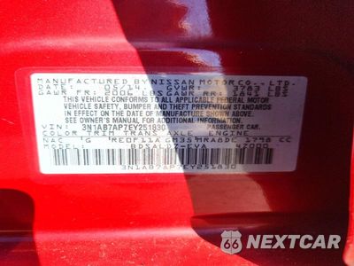 Zdjęcie 12 z 12 samochodu: 2014 NISSAN SENTRA SV VIN:3N1AB7AP7EY251830 - miniatura