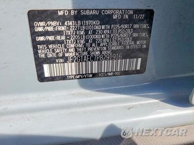 Zdjęcie 13 z 13 samochodu: 2023 SUBARU CROSSTREK PREMIUM VIN:JF2GTAEC7P8291916 - miniatura