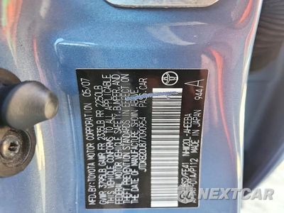 Zdjęcie 12 z 12 samochodu: 2007 TOYOTA PRIUS BASE VIN:JTDKB20U877090954 - miniatura