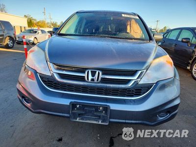 Piąte zdjęcie samochodu w środku: 2010 HONDA CR-V EX VIN:JHLRE4H58AC004896 - miniatura