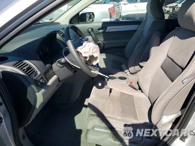 Zdjęcie 7 z 14 samochodu: 2011 HONDA CR-V EX VIN:5J6RE4H54BL014446 - miniatura