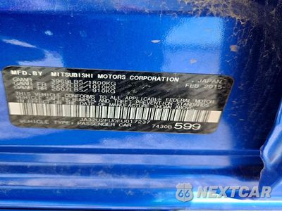 Zdjęcie 12 z 12 samochodu: 2015 MITSUBISHI LANCER ES VIN:JA32U2FU0FU017237 - miniatura