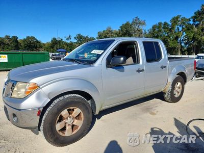 2011 NISSAN FRONTIER S 1N6AD0ER4BC421850 - główne zdjęcie licytacji z USA - miniatura