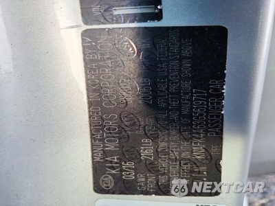 Zdjęcie 12 z 12 samochodu: 2016 KIA FORTE LX VIN:KNAFK4A63G5619717 - miniatura
