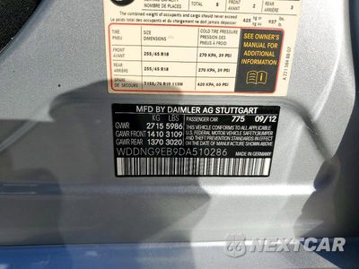 Zdjęcie 12 z 12 samochodu: 2013 MERCEDES-BENZ S 550 4MATIC VIN:WDDNG9EB9DA510286 - miniatura