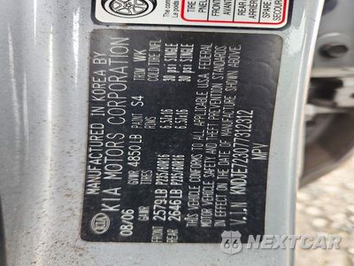 Zdjęcie 13 z 13 samochodu: 2007 KIA SPORTAGE LX VIN:KNDJE723077312312 - miniatura