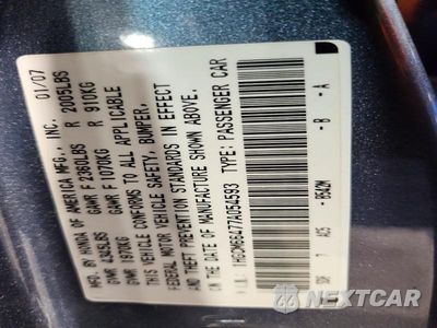 Zdjęcie 12 z 12 samochodu: 2007 HONDA ACCORD SE VIN:1HGCM66477A054593 - miniatura