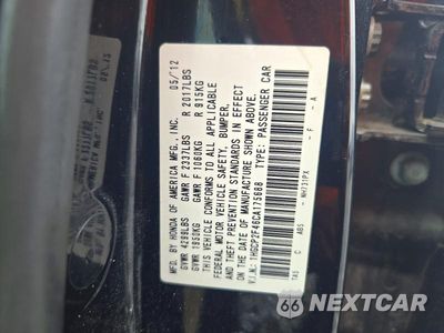 Zdjęcie 12 z 12 samochodu: 2012 HONDA ACCORD LXP VIN:1HGCP2F46CA175688 - miniatura