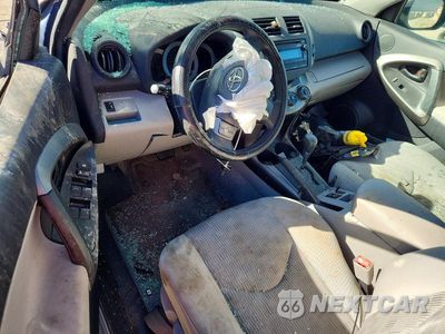 Zdjęcie 8 z 14 samochodu: 2012 TOYOTA RAV4 BASE VIN:2T3BF4DVXCW251158 - miniatura