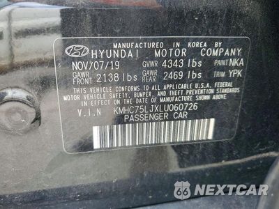 Zdjęcie 12 z 12 samochodu: 2020 HYUNDAI IONIQ SE VIN:KMHC75LJXLU060726 - miniatura
