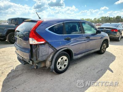 Trzecie zdjęcie samochodu z tyłu: 2014 HONDA CR-V LX VIN:3CZRM3H34EG700631 - miniatura