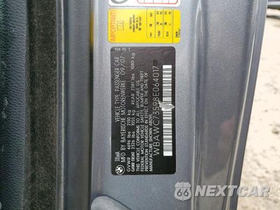 Zdjęcie 12 z 12 samochodu: 2008 BMW 335 XI VIN:WBAWC73598E064017 - miniatura