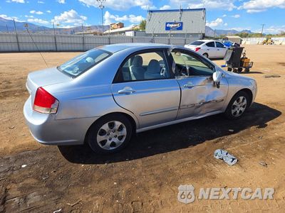 Trzecie zdjęcie samochodu z tyłu: 2007 KIA SPECTRA LX VIN:KNAFE121775431758 - miniatura