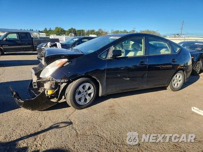 2005 TOYOTA PRIUS BASE JTDKB20U353033713 - główne zdjęcie licytacji z USA - miniatura