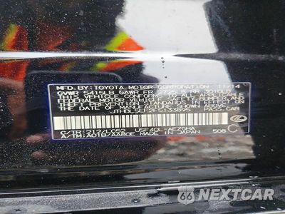 Zdjęcie 12 z 12 samochodu: 2015 LEXUS LS 460 VIN:JTHBL5EF2F5133895 - miniatura