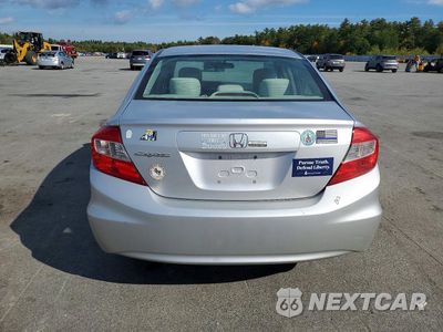 Zdjęcie 6 z 12 samochodu: 2012 HONDA CIVIC LX VIN:19XFB2F54CE046350 - miniatura