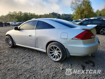 Drugie zdjęcie samochodu z przodu: 2006 HONDA ACCORD EX VIN:1HGCM82676A006075 - miniatura