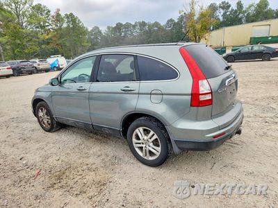 Drugie zdjęcie samochodu z przodu: 2011 HONDA CR-V EXL VIN:5J6RE4H78BL028481 - miniatura