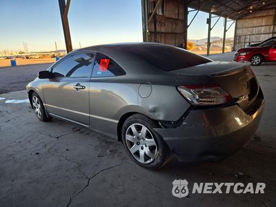 Drugie zdjęcie samochodu z przodu: 2007 HONDA CIVIC LX VIN:2HGFG12667H569469 - miniatura