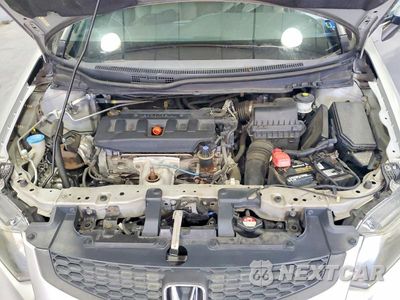 Zdjęcie 11 z 13 samochodu: 2012 HONDA CIVIC LX VIN:2HGFG3B55CH562686 - miniatura