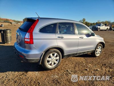 Trzecie zdjęcie samochodu z tyłu: 2008 HONDA CR-V EXL VIN:JHLRE48738C022606 - miniatura