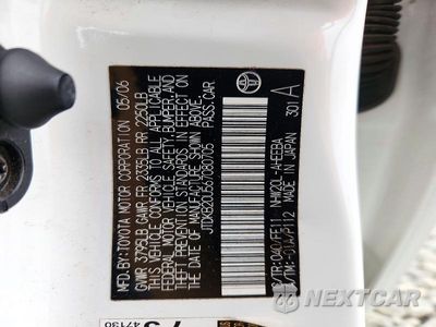 Zdjęcie 12 z 12 samochodu: 2006 TOYOTA PRIUS BASE VIN:JTDKB20U567080705 - miniatura