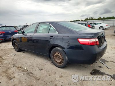 Drugie zdjęcie samochodu z przodu: 2007 TOYOTA CAMRY LE VIN:4T1BE46K87U695854 - miniatura