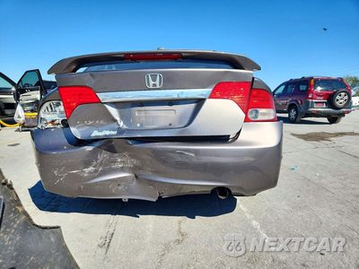 Zdjęcie 6 z 13 samochodu: 2009 HONDA CIVIC EX VIN:1HGFA16869L005291 - miniatura