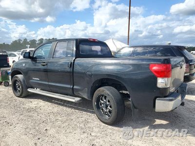 Drugie zdjęcie samochodu z przodu: 2008 TOYOTA TUNDRA SR5 VIN:5TFRT54128X020249 - miniatura