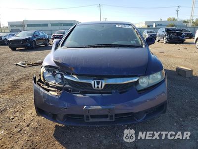 Piąte zdjęcie samochodu w środku: 2010 HONDA CIVIC LX-S VIN:19XFA1F64AE050563 - miniatura