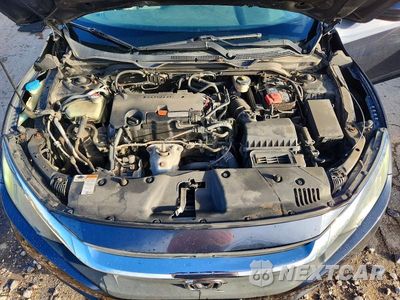 Zdjęcie 11 z 12 samochodu: 2016 HONDA CIVIC EX VIN:19XFC2F7XGE059852 - miniatura