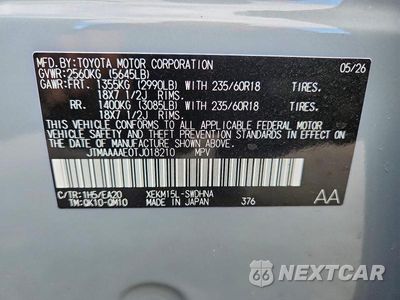 Zdjęcie 12 z 12 samochodu: 2026 SUBARU UNCHARTED SPORT VIN:JTMAAAAE0TJ018210 - miniatura