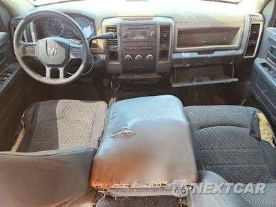Zdjęcie 8 z 12 samochodu: 2012 DODGE RAM 1500 ST VIN:1C6RD6FP4CS207736 - miniatura