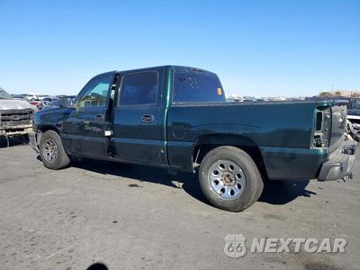 Drugie zdjęcie samochodu z przodu: 2005 CHEVROLET SILVERADO C1500 VIN:2GCEC13T251245323 - miniatura