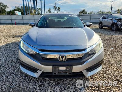 Piąte zdjęcie samochodu w środku: 2017 HONDA CIVIC EX VIN:19XFC2F75HE052485 - miniatura