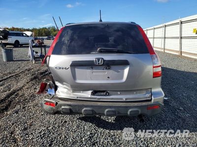 Zdjęcie 6 z 14 samochodu: 2008 HONDA CR-V LX VIN:JHLRE48358C081184 - miniatura