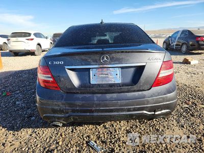 Zdjęcie 6 z 12 samochodu: 2013 MERCEDES-BENZ C 300 4MATIC VIN:WDDGF8AB2DR244770 - miniatura